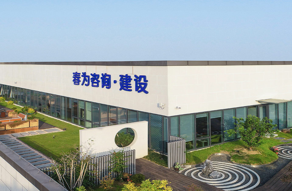 喜報—我司參加常州造價協2020年度第一屆”春為杯”攝影大賽多人獲獎