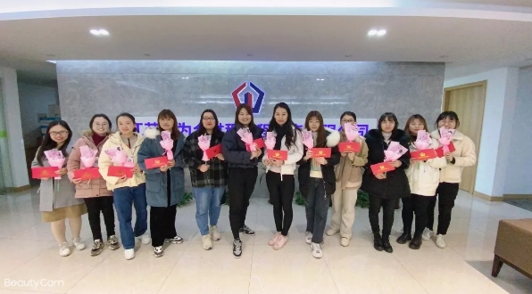 “醉美巾幗，風采飛揚”—“三八”女神節快樂