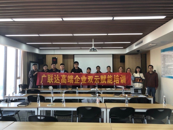 我司組織員工進行造價算量軟件學習討論