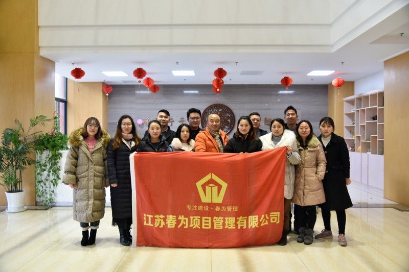 武進區凈慧養老中心做義工